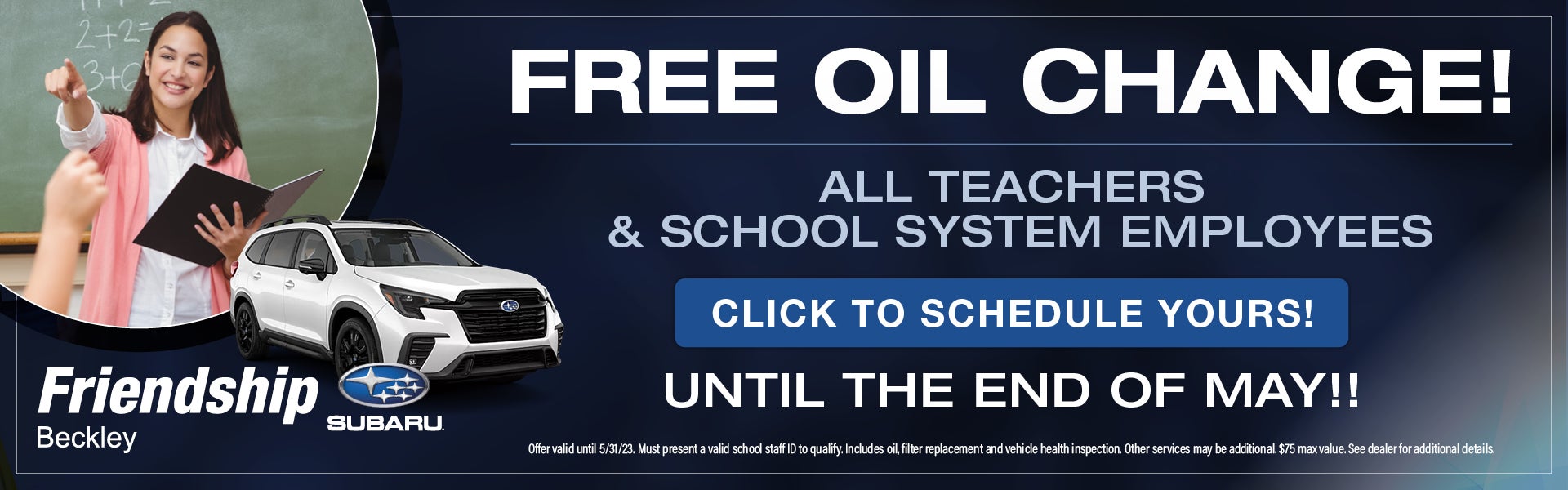 Schedule Your Free Oil Change Today!